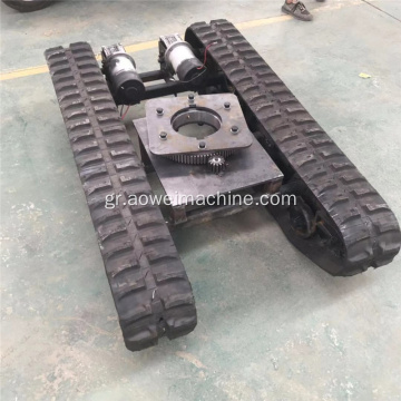 Compact Rubber Crawler Chassis Track Undercarriage For Lawn Mower Machinery